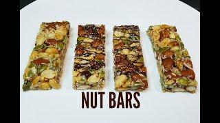 DELICIOUS NUT BARS - CookingwithKarma