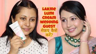 Lakme products sa makeup kaise kare ? LAKME ONE BRAND MAKEUP TUTORIAL FOR WEDDING GUEST | Kaur Tips