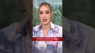 هيئة بريطانية: إصابة سفينة تجارية بأضرار جراء استهدافها بمسيّرة قبالة سواحل اليمن