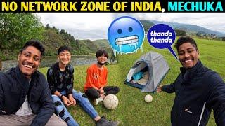 No Call, No Internet Area Of Arunachal 