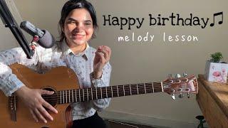 How to Play Happy Birthday Melody on Guitar | Easy Guitar Lesson for Beginners (hindi)