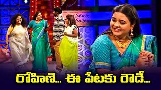 Rowdy Rohini Top 5 Jabardasth Skits | 9th August  2024 | Jabardasth | ETV