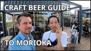 Craft Beer Guide to Morioka