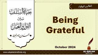 Being Grateful