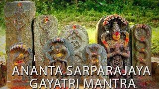 Ananta Sarparajaya [Snake] Gayatri Mantra - Must Listen to Neutralize Kala Sarpa Dosha & Naga Dosha