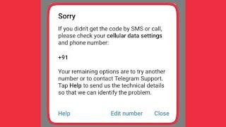 Telegram Sorry If you didn't get the code by SMS or call please check your cellular data settings