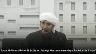 Ratib Al Attas Wa Asmaul Husna & Jalsah Isnin | 02 September 2024