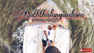 baththalangunduwa beach camping | බත්තලංගුංඩුව දූපත | මුහුද මැද පාරදිසයේ කදවුරු බැදීම 4k ️