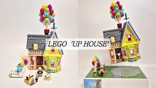 레고 디즈니 업 하우스 (LEGO Disney UP HOUSE) 43217 조립