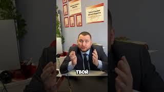 Что будет если не платить по микрозаймам? #shorts