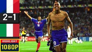 France 2 x 1 Italy (Zidane, Totti, Del Piero) ●UEFA Euro 2000 Final Extended Goals & Highlights HD