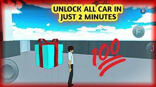 How to unlock all car in just 2 minutes | 3d driving class | 100%