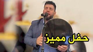 معتصم بالله العسلي - الكويت 2022 Mutasem Alasali