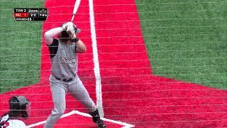 Highlights | Northeastern Baseball vs. Towson | April 29th, 2023