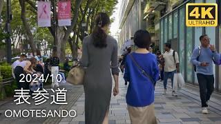 Busy Weekday in Tokyo: From Harajuku to Shibuya - 2024/10