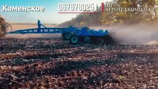 Лущильник ЛДТП(ЛДВП)  10метров ЧП Агротехкомплект