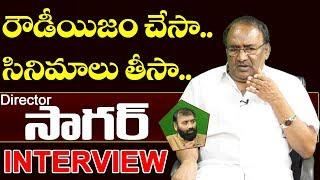 Telugu Film Director Sagar Exclusive Interview | Full Interview | Top Telugu TV Interviews