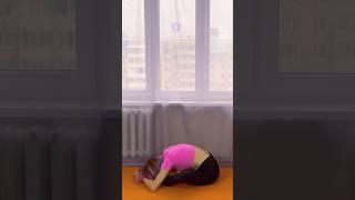 #позачерепахи #йога #йогавидео #практикипойоге #йогауроки #хатхайога #асаны #йогавидео #йогаонлайн