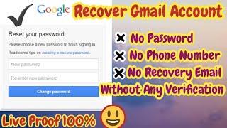 ​How To Recover GMAIL ACCOUNT 2023 | How To POLICE Recover GMAIL ACCOUNT 2023 Gmail Account Recovery