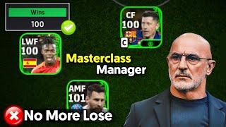 100 Win  Most Powerful Possession Game Formation  || De La Fuente Masterclass Manager eFootball 24