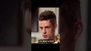 Зависимость и куда она ведет #трезвость #привычки #дудь #юрийдудь