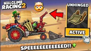 TRACTOR BECOME SUPER-TRACTOR!  AFTER ACTIVATE MASTERIES - Hill Climb Racing 2