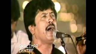 Attaullah Khan Kameez Teri Kali