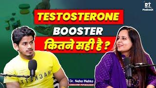 लड़कों का Testosterone Booster लेना कितना सही? | Real Hit Podcast ft. Dr. Neha Mehta