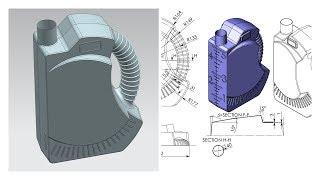 NX 12 Tutorial #20 | 3D Design Bottle Plastic