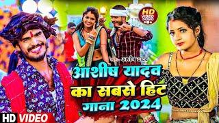 #Video Maghi Superhit Song | #nonstop #jukebox | #Ashish Yadav #Khushi Kakkar | #maghi #song #2025