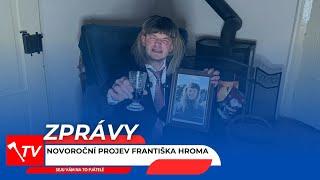 PREZIDENTSKÝ NOVOROČNÍ PROJEV 2024 - František Hrom