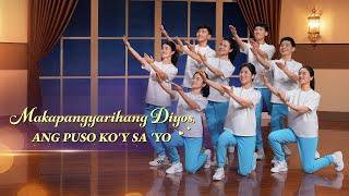 Christian Dance | "Makapangyarihang Diyos, ang Puso Ko'y Sa 'Yo" | Praise Song