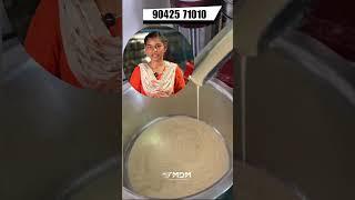 Cream Separator Machine in Action | Easy Milk to Cream Process