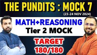 (CGL TIER 2 MOCK) The pundits weekly free live mock 7 Math and Reasoning solution 23 - 24 Nov 2024