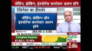 CNBC Aawaz - Mr. Sunil Godhwani on Religare's plan to simplify the corporate structure