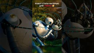 Лучший мультфильм 2024 #кино #фильмы #фильм #movie #film #сериал #прикол #мем #мультик #мультфильм