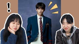 Orang Korea terkejut melihat idola K-pop pria pertama di Indonesia | Korean reaction to Zayyan