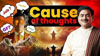 The Root Cause of Thoughts? || Sakshi Shree