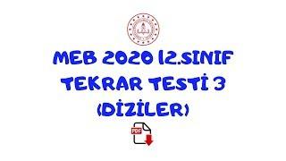 MEB 2020 12.SINIF MATEMATİK TEKRAR TESTİ 3 (DİZİLER) #meb #tekrartestleri # diziler