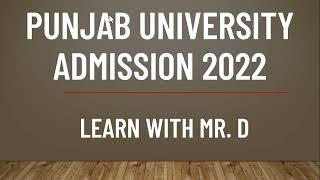 PU ADMISSION COMPLETE DETAILS EXPLAINED | PU ADMISSION 2022