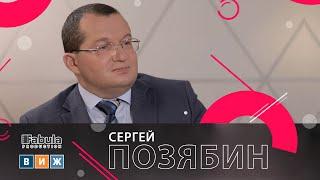 Сергей Позябин в студии Меланоlive