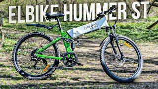 СКЛАДНОЙ электро ДВУХПОДВЕС / Обзор электровелосипеда Elbike HUMMER ST 350W