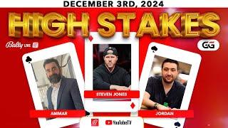 Arizona High Stake Poker take on WSOP Main Runner Up Steven Jones $25/$50/$100 Live at the Commerce