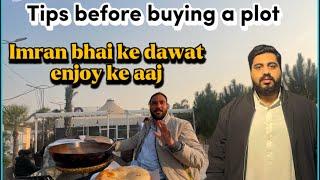 Tips before buying real estate | Imran bhai ne dawat de aaj | watch complete