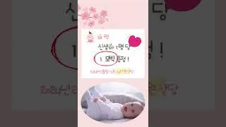 #토닥토닥프로젝트  #비트모빅 #모빅  #비트코인 #오태민 #오태버스 #btcmobick #지혜의족보  #모빅코인 #mobick #bitcoin