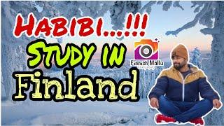 Study in Finland | Finland Education system | Student visa Finland | #malluvlogger #finlandvlog