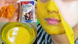 शादी पार्टी जाने से पहले यह लगाएं चेहरा तुरंत निखर जाएगा/ instant skin whitening remedy/D-tan facial