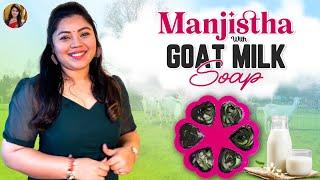 Manjistha with Goat Milk Soap | Customized Soap | Soap Making | With Love Jennifer