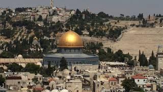 AERIAL VIEW OF OLD CITY OF JERUSALEM - Biblical Israel Ministries & Tours