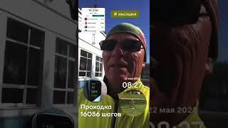 Инструкция, чтобы понять, что это за роскошь. #образование  #рекомендации #обучение #новости #видео